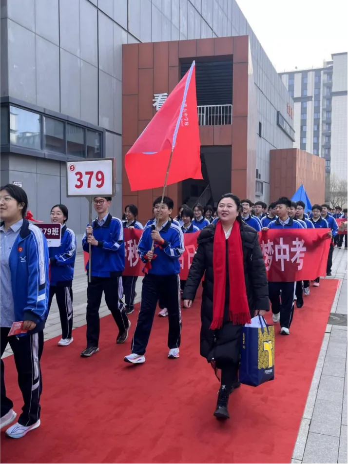 百廿文脉承薪火,百日砺剑赴中考|太原五中2026届初三中考百日筑梦活动圆满举行 第15张