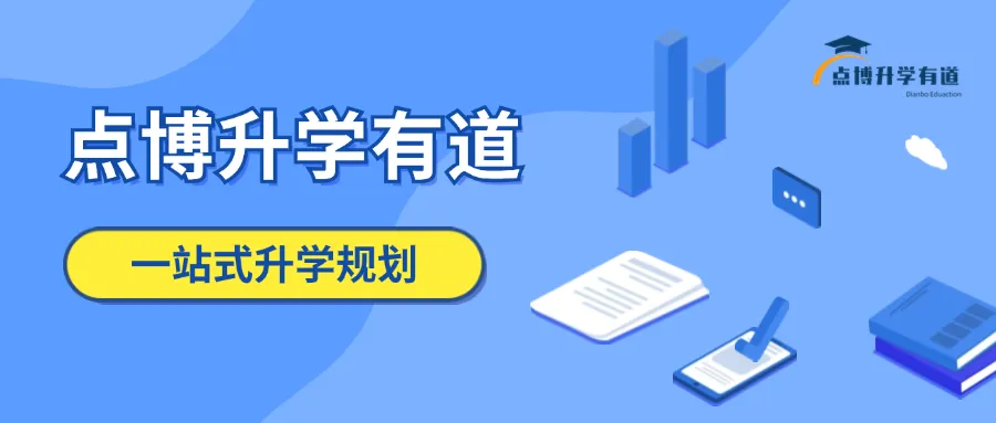 平顶山中考物化生实验考试:30分这样拿满!实验考试技巧+避坑指南 第1张