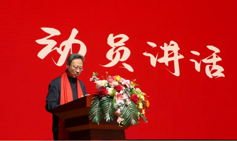 百廿文脉承薪火,百日砺剑赴中考|太原五中2026届初三中考百日筑梦活动圆满举行 第23张