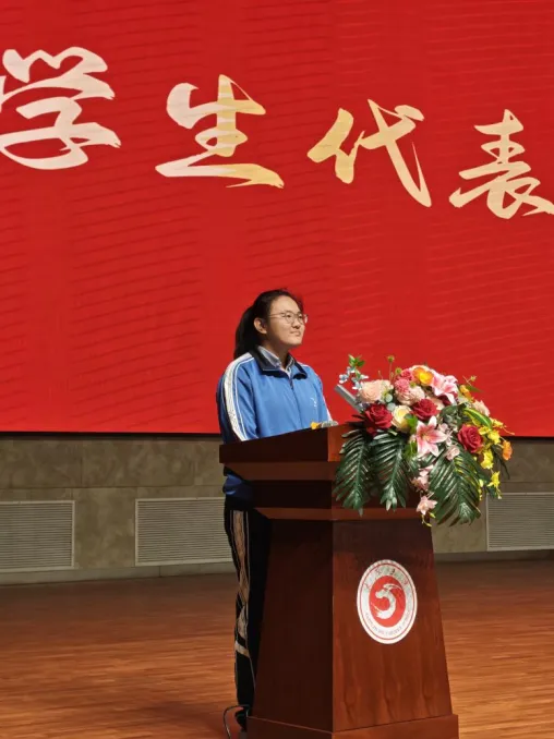 百廿文脉承薪火,百日砺剑赴中考|太原五中2026届初三中考百日筑梦活动圆满举行 第24张