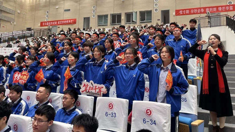 百廿文脉承薪火,百日砺剑赴中考|太原五中2026届初三中考百日筑梦活动圆满举行 第36张