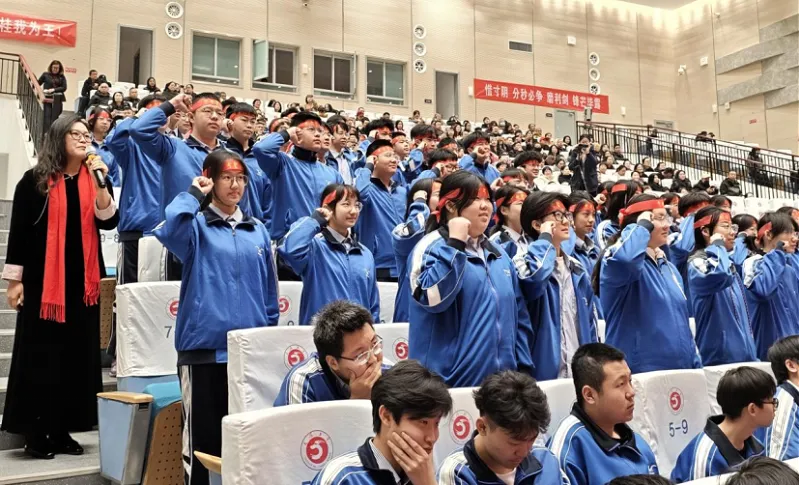 百廿文脉承薪火,百日砺剑赴中考|太原五中2026届初三中考百日筑梦活动圆满举行 第38张