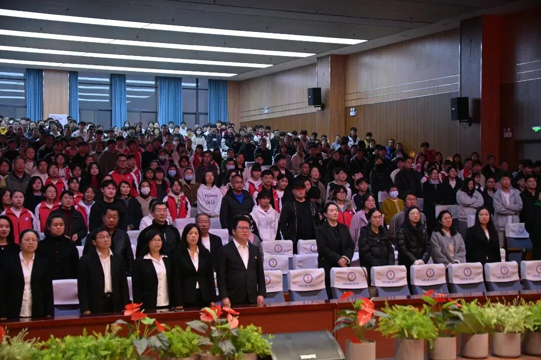 百日砺剑 逐梦中考||中枢二中2026届初三百日誓师大会 第7张