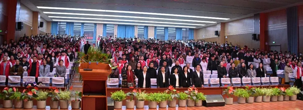 百日砺剑 逐梦中考||中枢二中2026届初三百日誓师大会 第8张