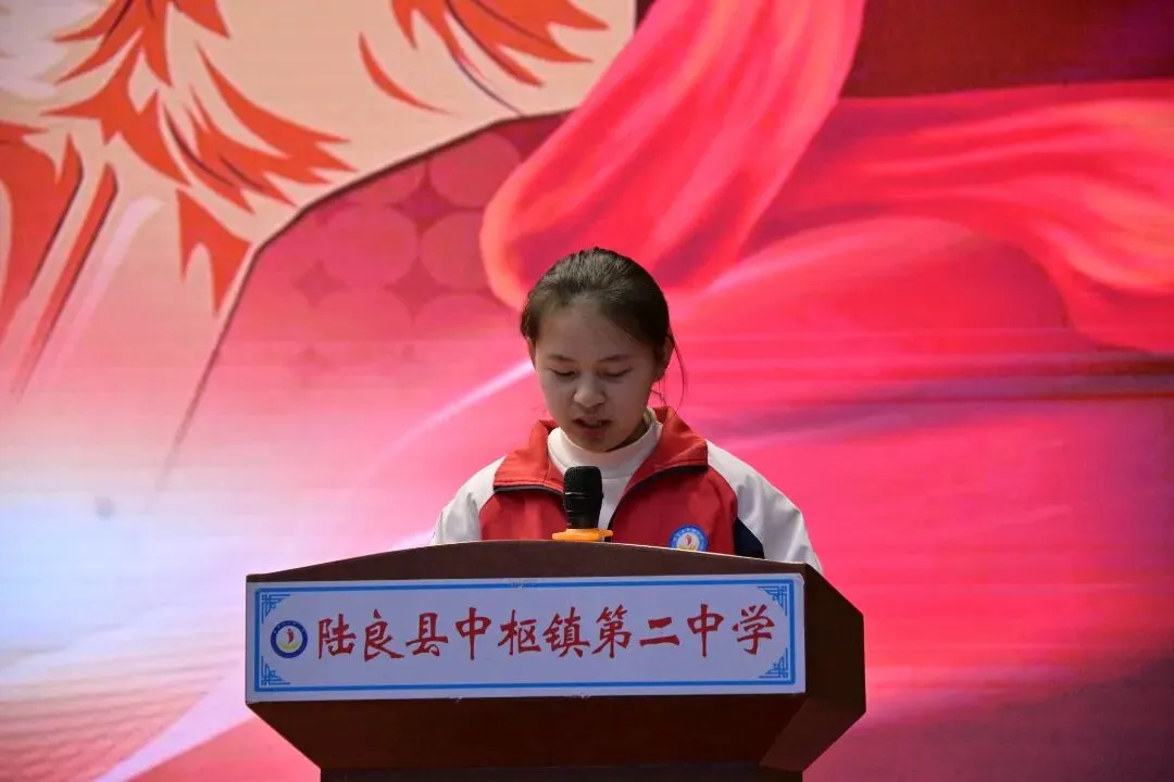 百日砺剑 逐梦中考||中枢二中2026届初三百日誓师大会 第12张
