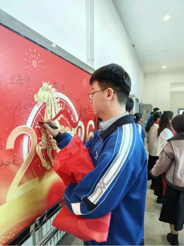 百廿文脉承薪火,百日砺剑赴中考|太原五中2026届初三中考百日筑梦活动圆满举行 第47张