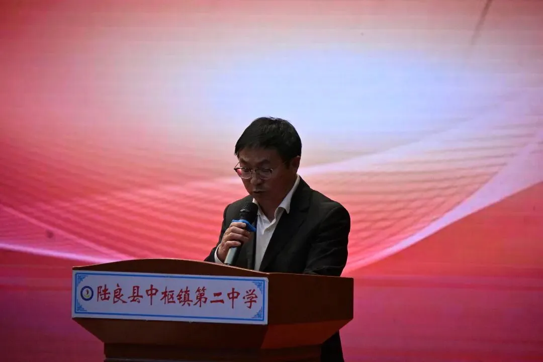 百日砺剑 逐梦中考||中枢二中2026届初三百日誓师大会 第14张