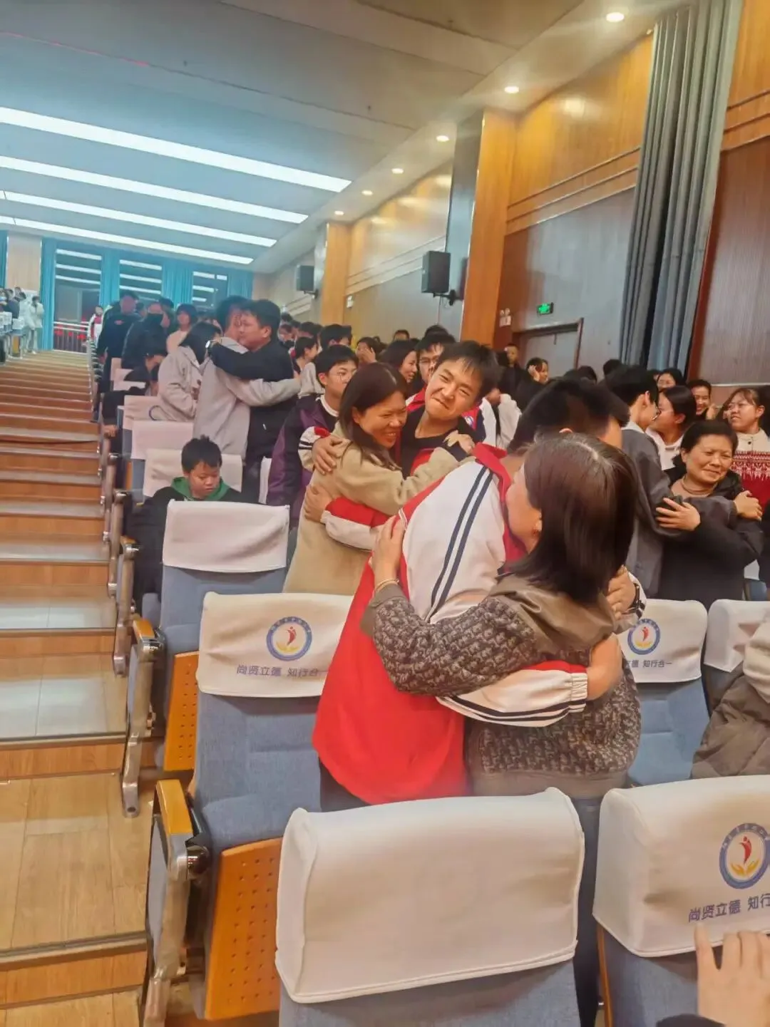 百日砺剑 逐梦中考||中枢二中2026届初三百日誓师大会 第15张