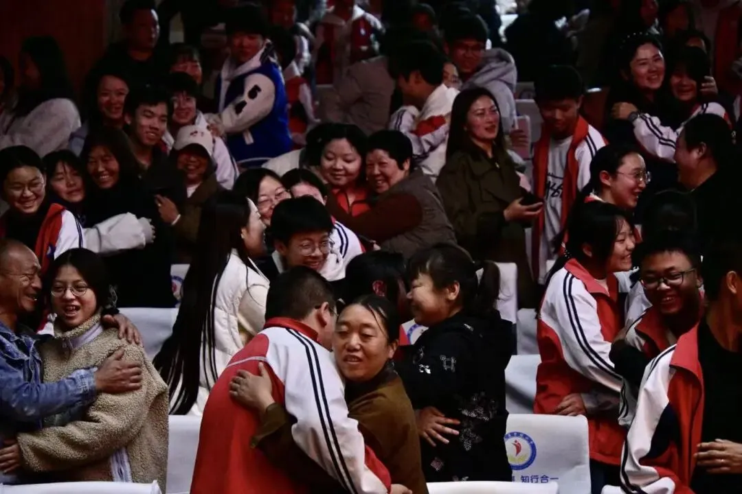 百日砺剑 逐梦中考||中枢二中2026届初三百日誓师大会 第20张