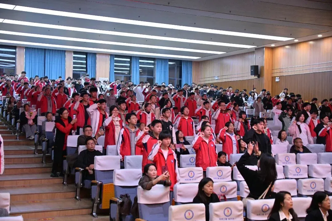 百日砺剑 逐梦中考||中枢二中2026届初三百日誓师大会 第25张