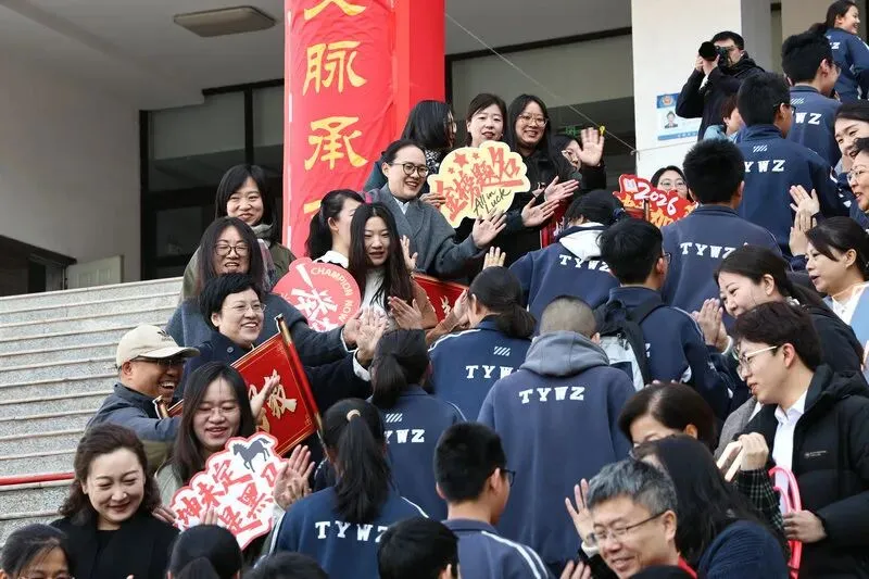 百廿文脉承薪火,百日砺剑赴中考|太原五中2026届初三中考百日筑梦活动圆满举行 第70张