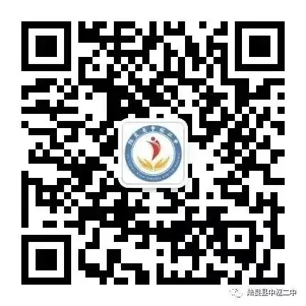 百日砺剑 逐梦中考||中枢二中2026届初三百日誓师大会 第42张