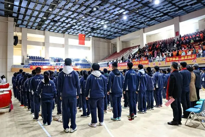 百廿文脉承薪火,百日砺剑赴中考|太原五中2026届初三中考百日筑梦活动圆满举行 第74张