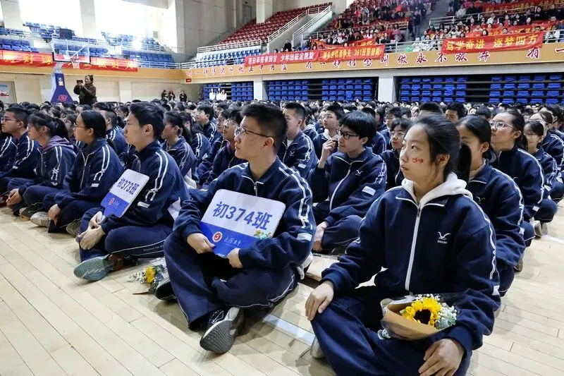 百廿文脉承薪火,百日砺剑赴中考|太原五中2026届初三中考百日筑梦活动圆满举行 第85张