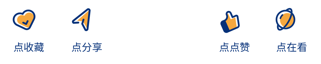 中考倒计时100天|加油!湖里少年 第4张