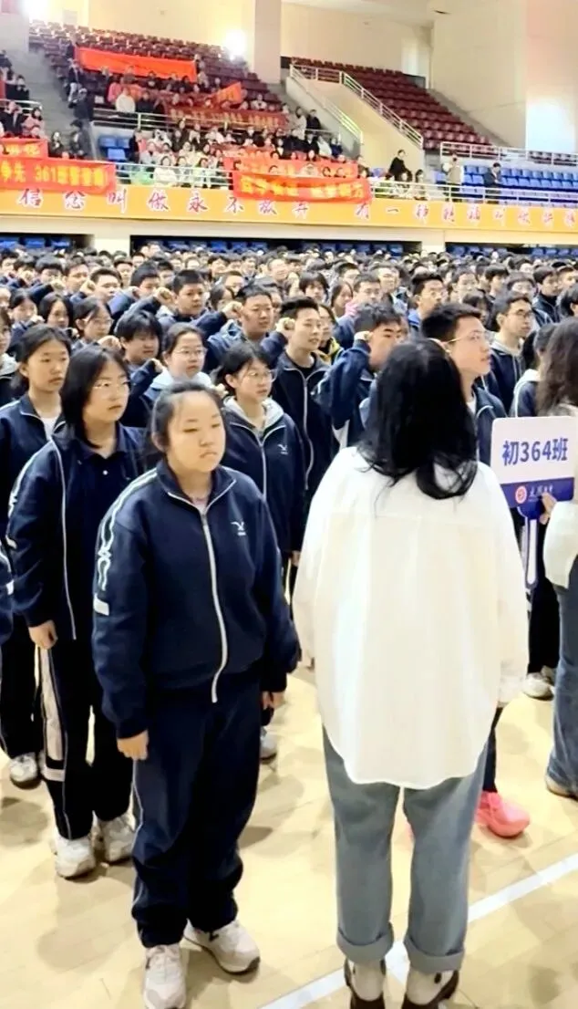 百廿文脉承薪火,百日砺剑赴中考|太原五中2026届初三中考百日筑梦活动圆满举行 第97张