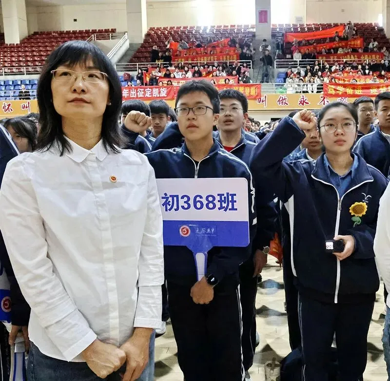 百廿文脉承薪火,百日砺剑赴中考|太原五中2026届初三中考百日筑梦活动圆满举行 第105张