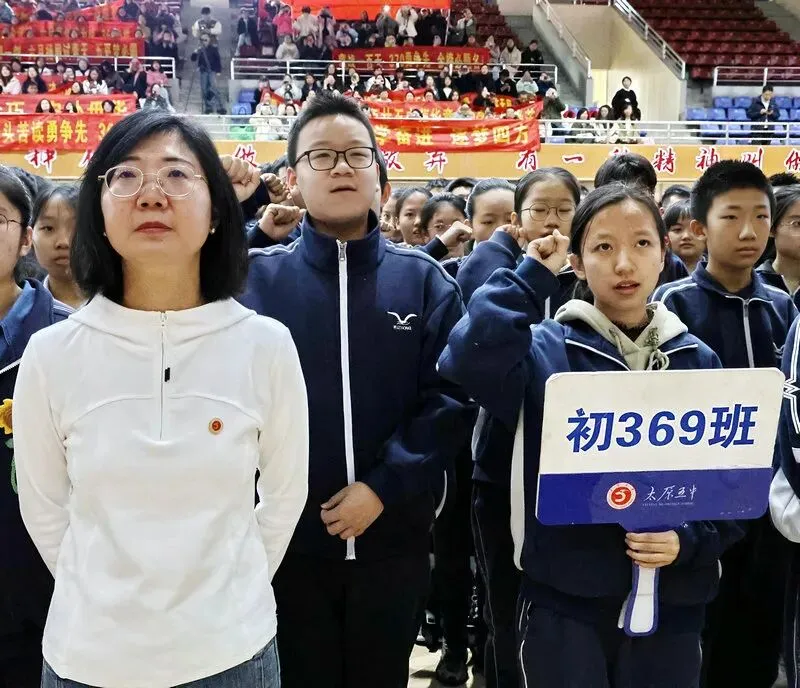 百廿文脉承薪火,百日砺剑赴中考|太原五中2026届初三中考百日筑梦活动圆满举行 第107张