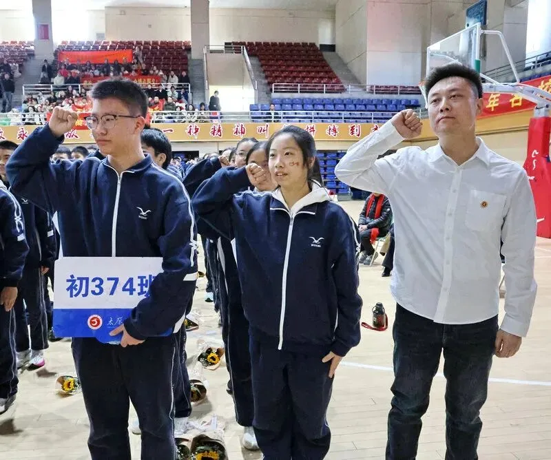 百廿文脉承薪火,百日砺剑赴中考|太原五中2026届初三中考百日筑梦活动圆满举行 第117张