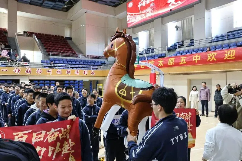 百廿文脉承薪火,百日砺剑赴中考|太原五中2026届初三中考百日筑梦活动圆满举行 第123张