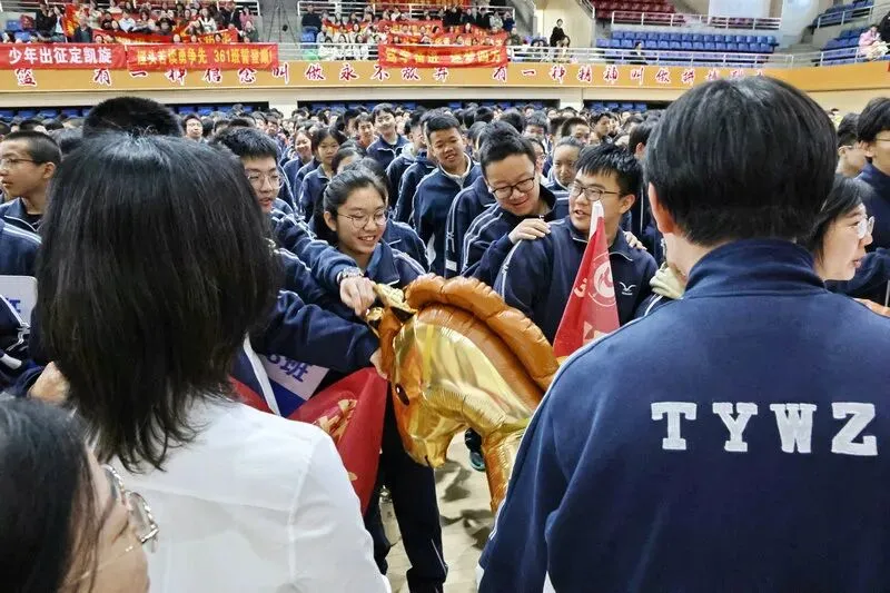 百廿文脉承薪火,百日砺剑赴中考|太原五中2026届初三中考百日筑梦活动圆满举行 第125张