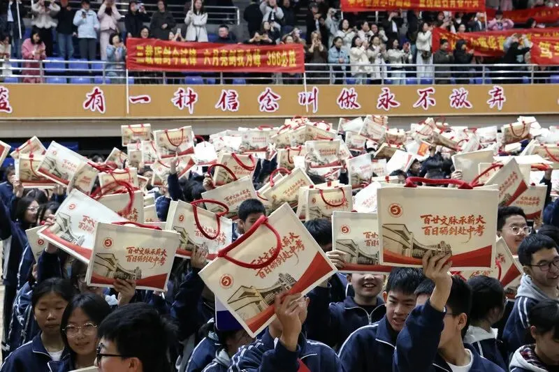 百廿文脉承薪火,百日砺剑赴中考|太原五中2026届初三中考百日筑梦活动圆满举行 第126张