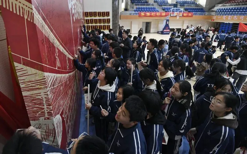 百廿文脉承薪火,百日砺剑赴中考|太原五中2026届初三中考百日筑梦活动圆满举行 第129张