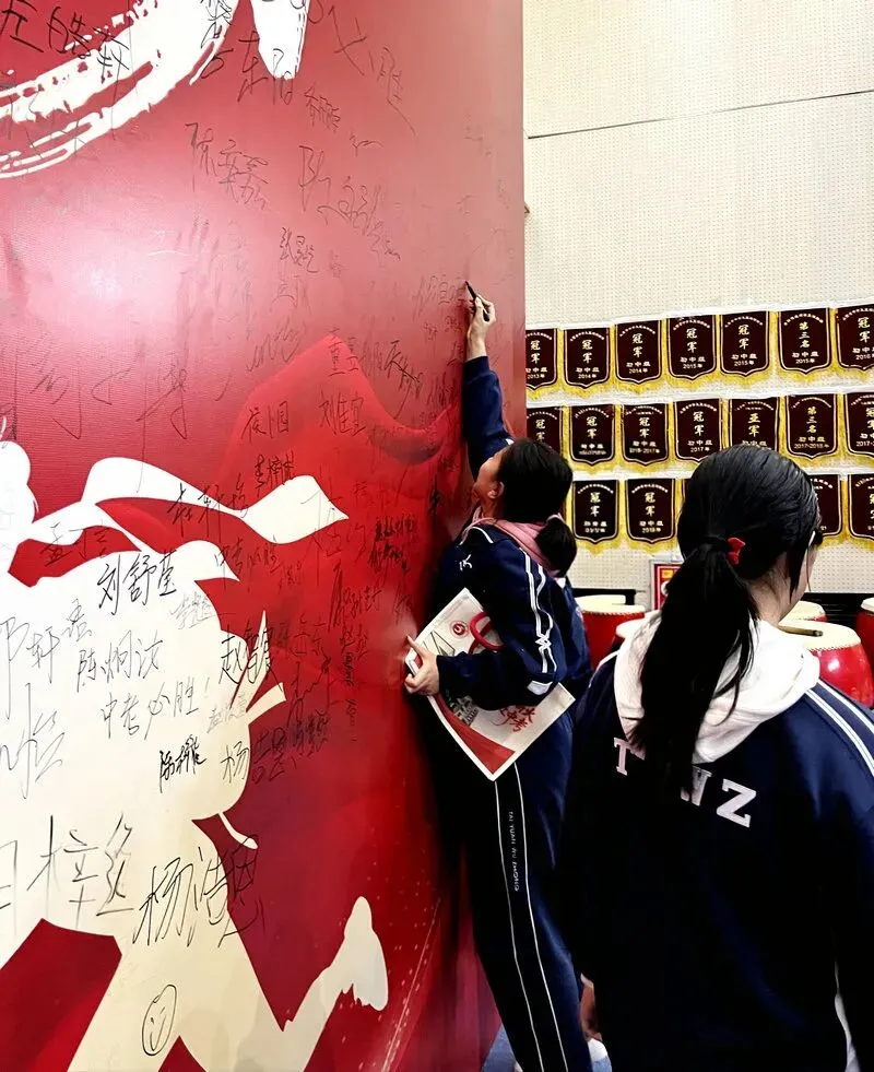 百廿文脉承薪火,百日砺剑赴中考|太原五中2026届初三中考百日筑梦活动圆满举行 第135张