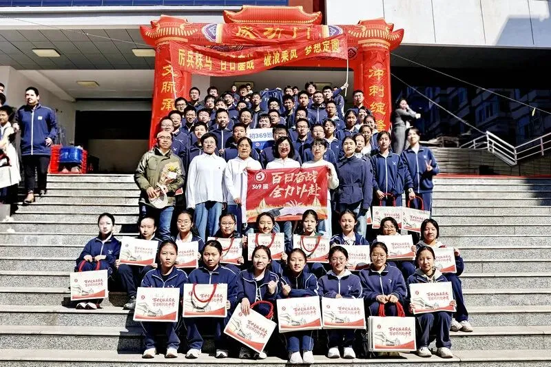 百廿文脉承薪火,百日砺剑赴中考|太原五中2026届初三中考百日筑梦活动圆满举行 第144张
