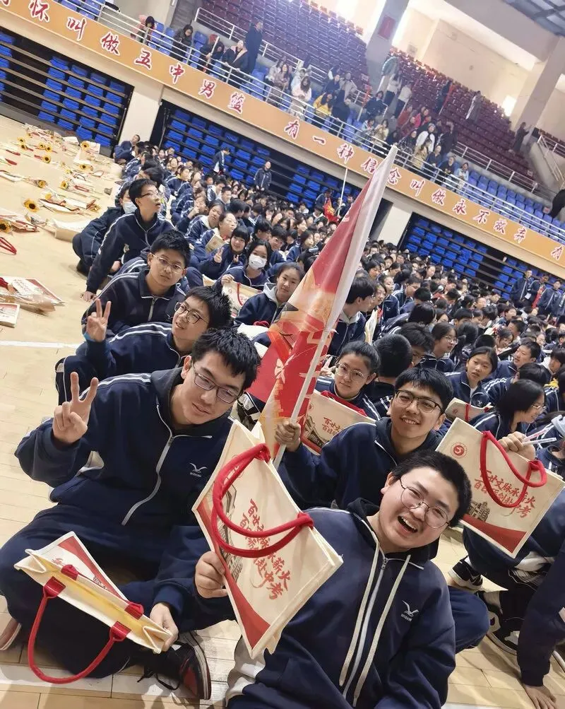 百廿文脉承薪火,百日砺剑赴中考|太原五中2026届初三中考百日筑梦活动圆满举行 第160张