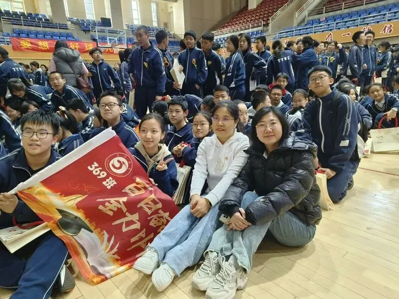 百廿文脉承薪火,百日砺剑赴中考|太原五中2026届初三中考百日筑梦活动圆满举行 第186张