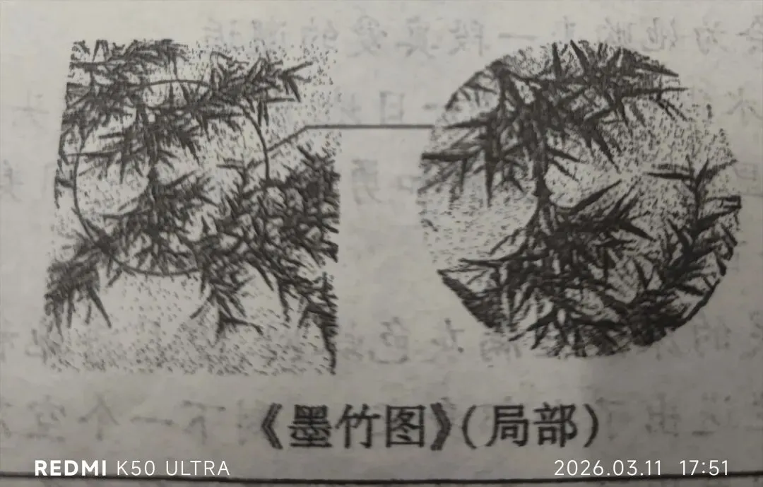 2026河南中考领航卷(三)答案及原卷 第1张