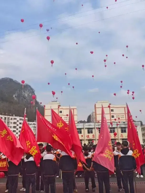 紫云三中举行2026 年中考百日誓师大会 第41张