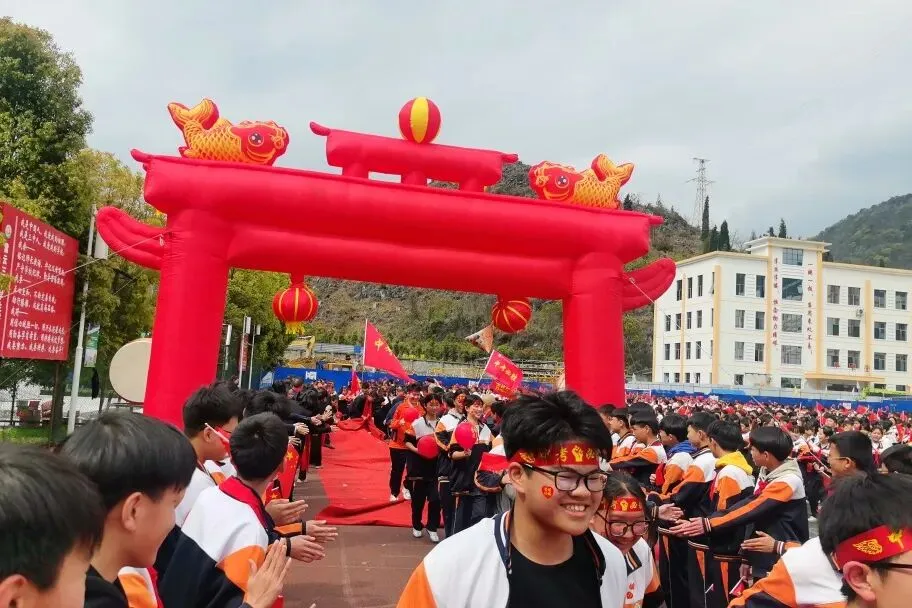 紫云三中举行2026 年中考百日誓师大会 第44张