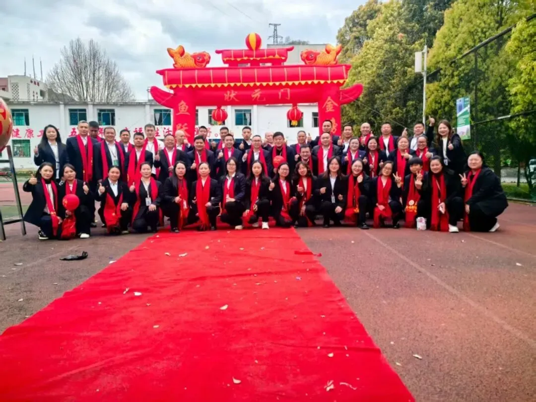 紫云三中举行2026 年中考百日誓师大会 第45张