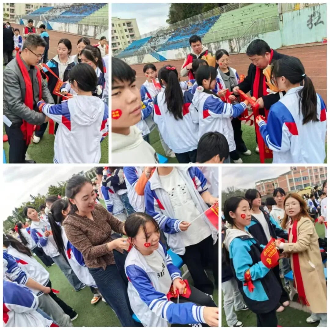 安顺经开区幺铺中学2026届中考百日誓师大会圆满举行 第8张