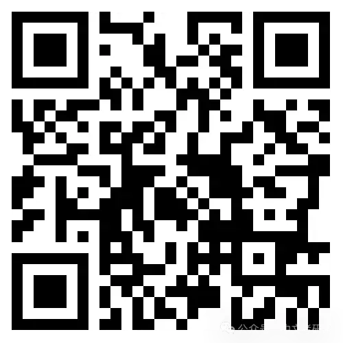 北京大学中文系、汉院各专业2026年真题已更新 第3张
