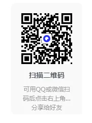阅读真题60篇五年级下册语文(含答案73页) 第11张