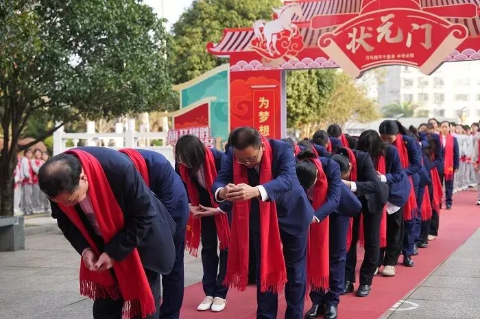 策马扬鞭,决战中考 —— 我校隆重举行2026 年中考百日誓师大会 第10张