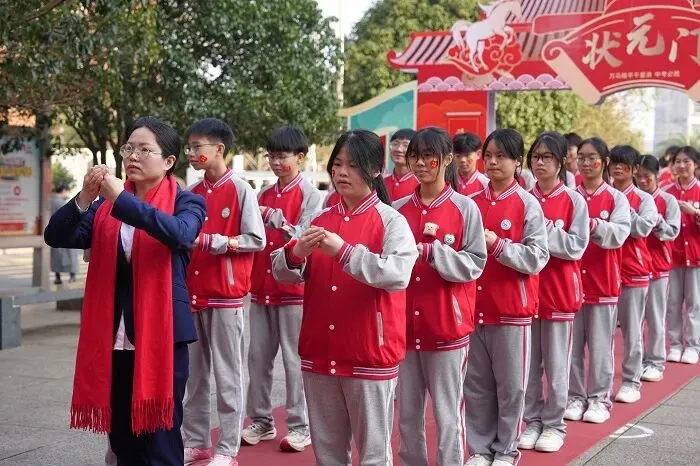 策马扬鞭,决战中考 —— 我校隆重举行2026 年中考百日誓师大会 第11张