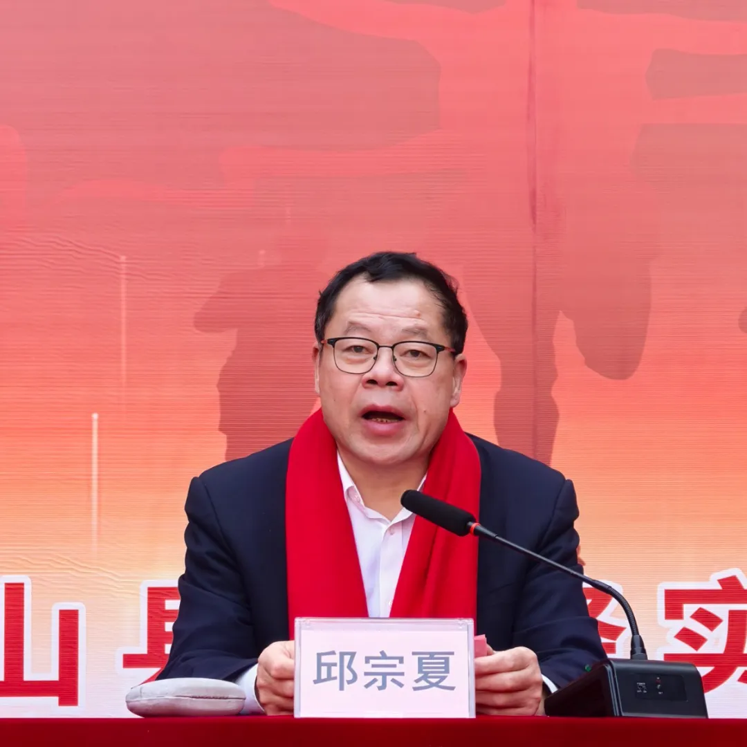 策马扬鞭,决战中考 —— 我校隆重举行2026 年中考百日誓师大会 第21张