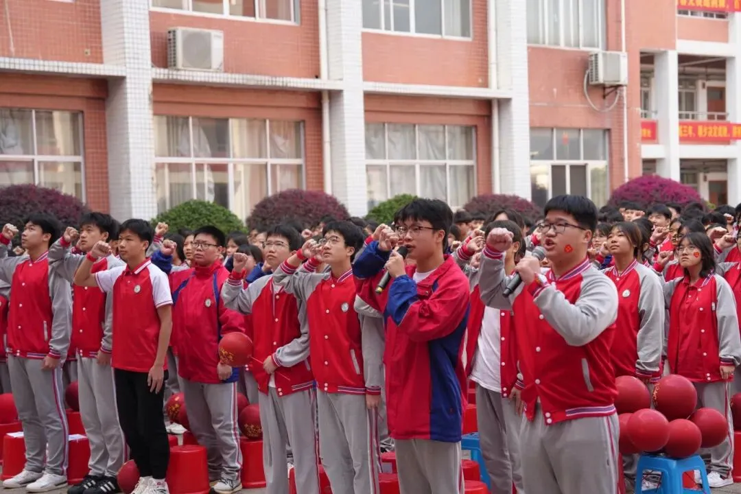 策马扬鞭,决战中考 —— 我校隆重举行2026 年中考百日誓师大会 第28张