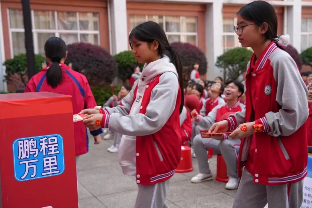 策马扬鞭,决战中考 —— 我校隆重举行2026 年中考百日誓师大会 第32张