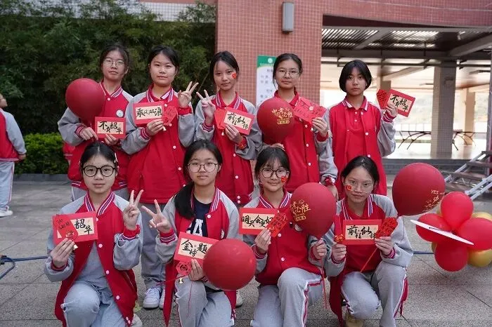 策马扬鞭,决战中考 —— 我校隆重举行2026 年中考百日誓师大会 第34张