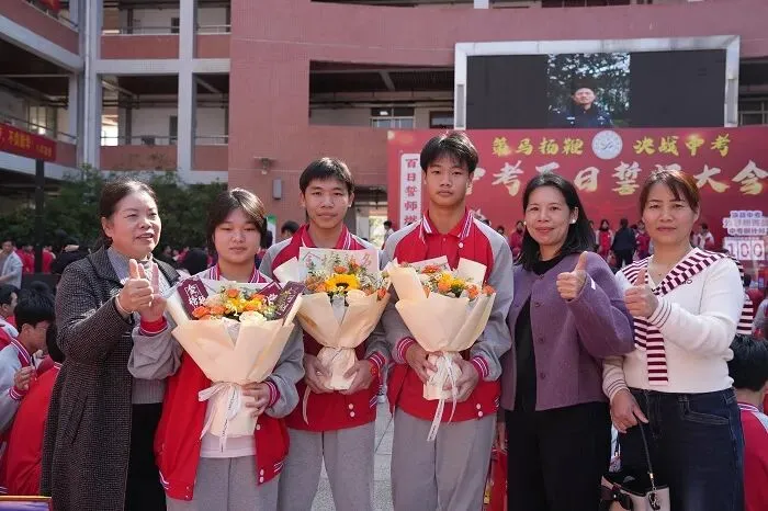 策马扬鞭,决战中考 —— 我校隆重举行2026 年中考百日誓师大会 第35张