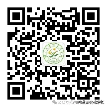 策马扬鞭,决战中考 —— 我校隆重举行2026 年中考百日誓师大会 第37张
