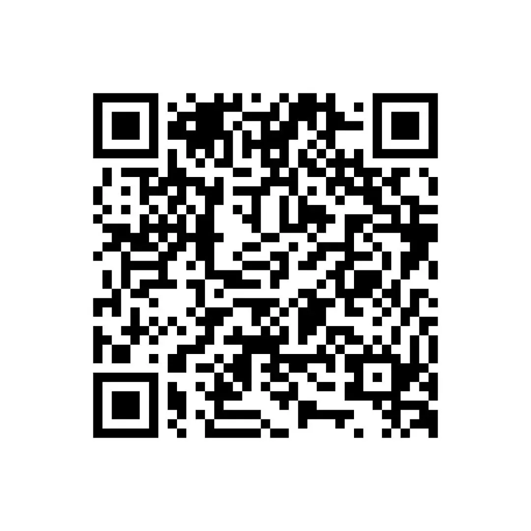 【真题汇总】——2025年永州九年级下册第一次数学检测试卷+参考答案(免费领取) 第25张