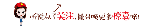 (72小时免费领取)刷、刷、刷真题(2025-2021)历年全国卷各省市历史高考汇编 第1张