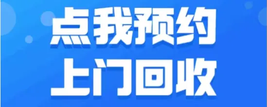 中考百日誓师最破防的不是孩子,而是台下的家长 第1张