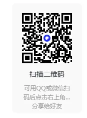 阅读真题60篇三年级下册语文(含答案61页) 第11张